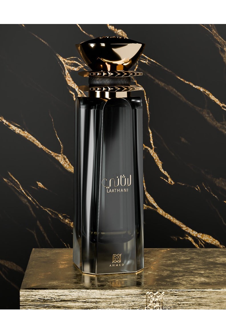 أحمد المغربي عطر أو دو بارفان لاثاني من أحمد المغربي - 80 مل  - Image 1