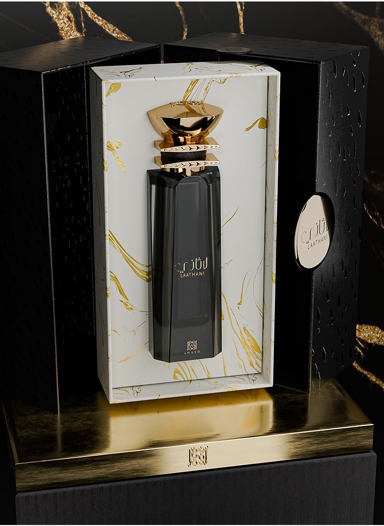 أحمد المغربي عطر أو دو بارفان لاثاني من أحمد المغربي - 80 مل  - Image 2