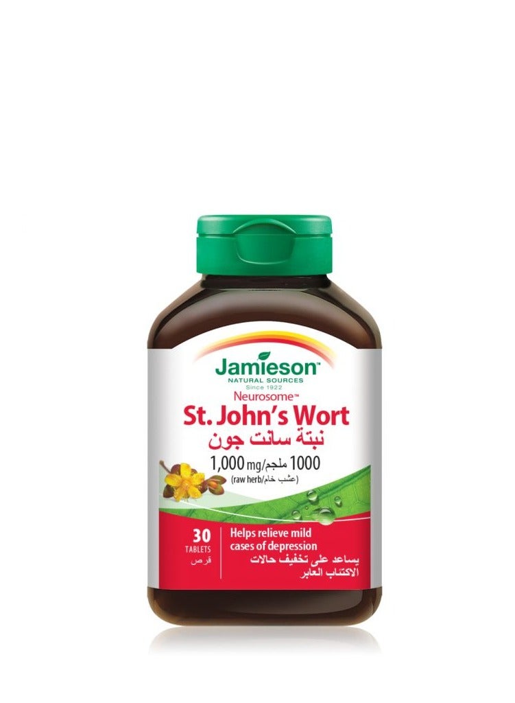جاميسون، سانت جونز وورت 1000 مجم،مكمل غذائي - 30 قرص - Image 1