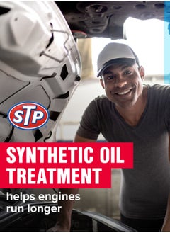 Synthetic Oil Treatment Helps Protect Against Engine Wear And Deposits For Petrol And DieseI 300ml - pzsku/Z673B743E4C1596E81530Z/45/_/1697711260/8b7aa7b0-1649-4fa9-9ccb-14d135554771