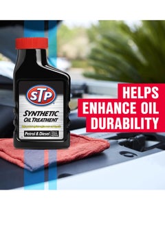 Synthetic Oil Treatment Helps Protect Against Engine Wear And Deposits For Petrol And DieseI 300ml - pzsku/Z673B743E4C1596E81530Z/45/_/1697711274/ca34ea55-5ded-489d-957a-d9f6099903f5