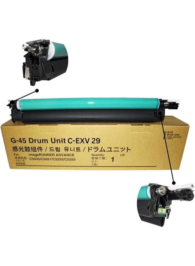 C-EXV 29 Magenta High Yield Drum Unit Compatible with Canon imageRUNNER ADVANCE C5030 / C5035 / C5045 / C5051 / C5235 / C5240 / C5250 / C5255 - Image 1