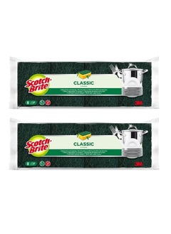 Scotch Brite Scotch-Brite Heavy Duty Classic Nail Saver Scrub Sponge  16 units  8x2  pack   Kitchen sponge   Dish sponge   Scrub   General Purpose Cleaning   Food Safe   Non-Rusting   Kitchen  Garage  Outdoor  - Image 2