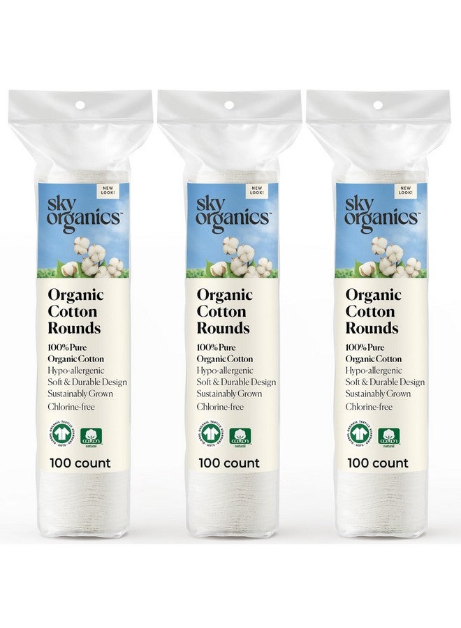 سكاي أورغانكس قطع قطنية عضوية للبشرة الحساسة، 100% نقية معتمدة من منظمة جوتس للجمال والعناية الشخصية، 300 قطعة. - Image 1