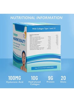 Swedish Nutra Swedish Nutra  Marine Beauty Collagen  Shots.  - Image 3