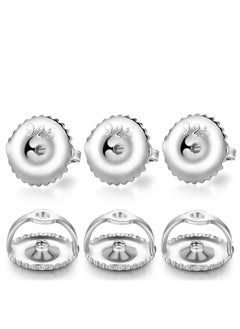 Locking Earring, Plated, Back Replacements Secure for Diamond Studs, Screw On Earring Backs For Hypoallergenic ScrewBacks Fit Post(0.7～1.0mm, 6PCS)