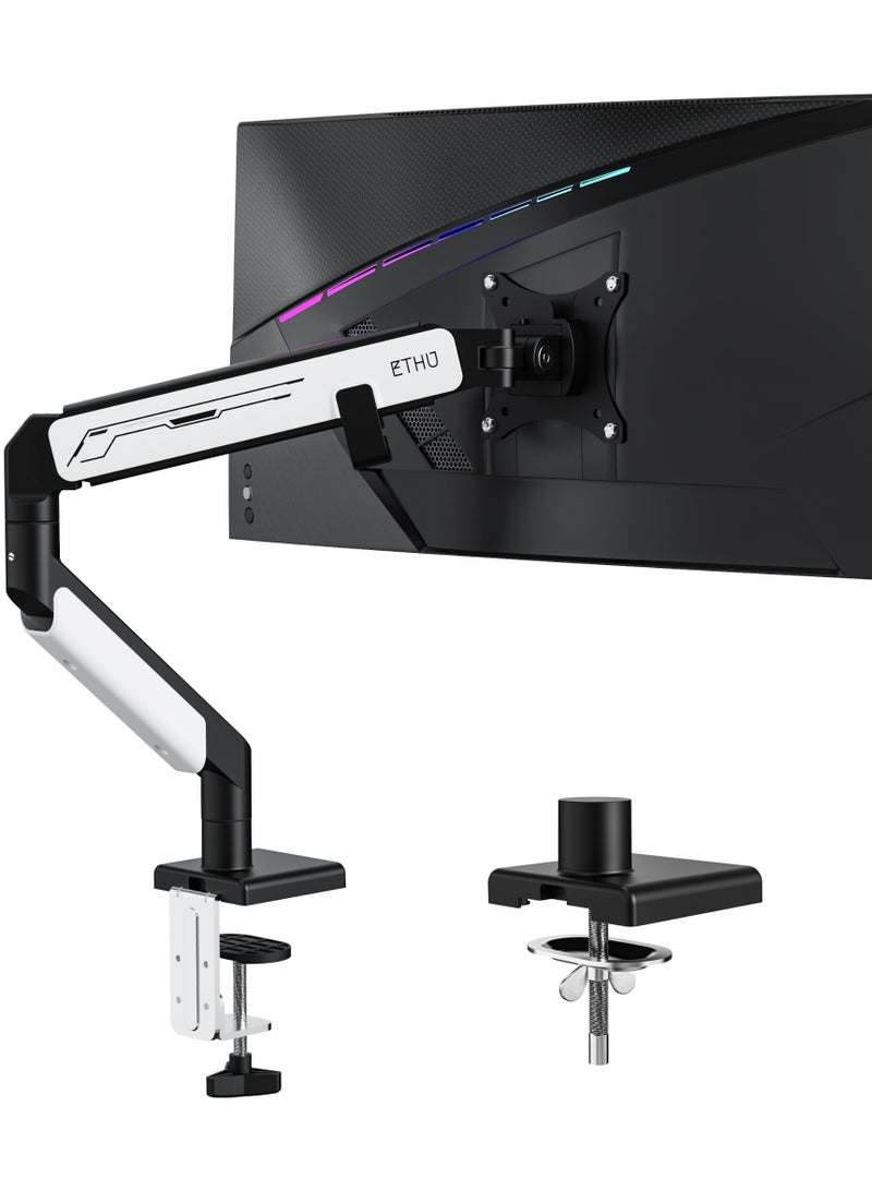 ETHU Monitor Arm, Heavy Duty Monitor Desk Mount with Gas Spring, Fits 17-40 inch Screens, Holds 2-14KG, Full Motion Adjustable Monitor Stand for Office & Home, VESA 75x75/100x100, Black & White - Image 1