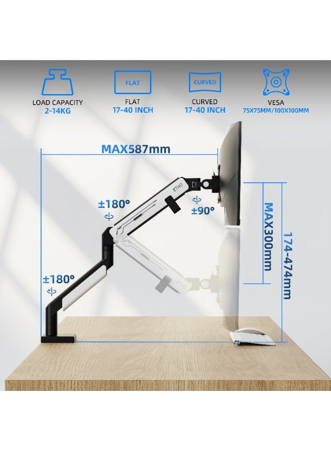 ETHU Monitor Arm, Heavy Duty Monitor Desk Mount with Gas Spring, Fits 17-40 inch Screens, Holds 2-14KG, Full Motion Adjustable Monitor Stand for Office & Home, VESA 75x75/100x100, Black & White - Image 3