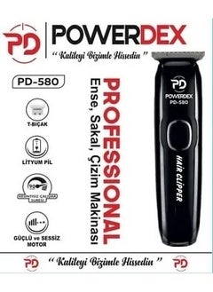 PD-580 Beard Nape Shaver - pzsku/Z674009665E1953072B39Z/45/_/1730507229/64c5dacc-6aa4-4a47-b895-370ab14c6dca