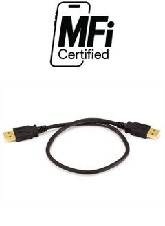 Monoprice USB 2.0 Cable - 1.5 Feet - White | USB Type-A Male to USB Type-A Male, 28/24AWG, Gold Plated, 480 Mbps  - Image 1