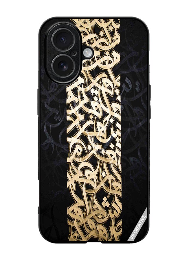 Protective Case Cover For Apple iPhone 17 Arabic Design Multicolour