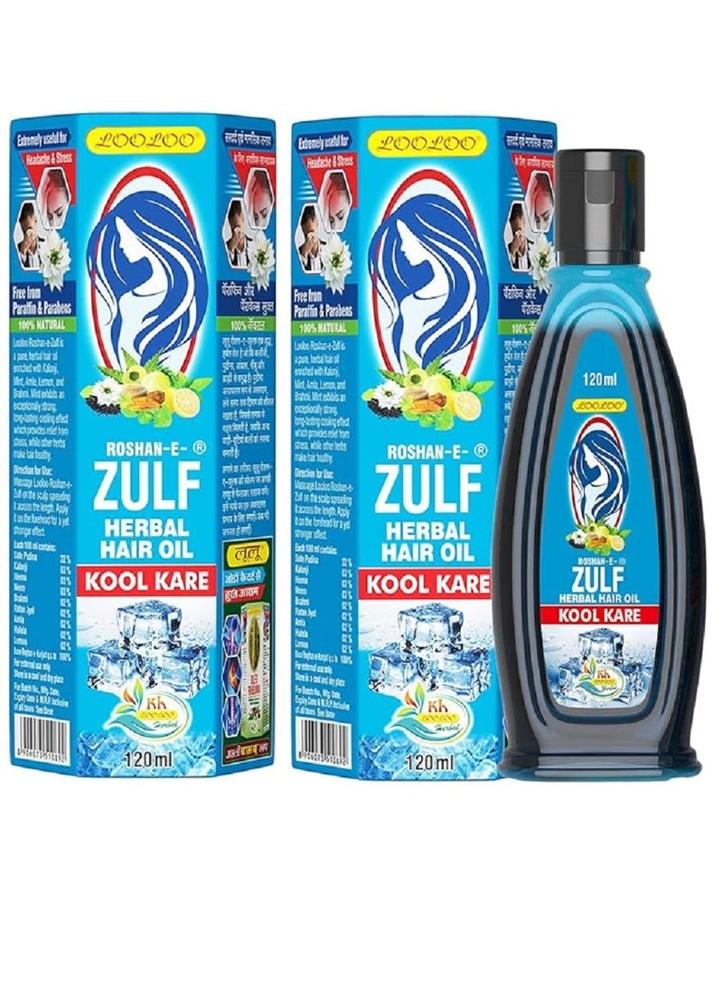 لولو زيت شعر روشان زلف 120 مل زيت شعر عشبي بالنعناع والبراهمي والحناء عبوة من 2 (120 مل لكل منهما) - Image 1