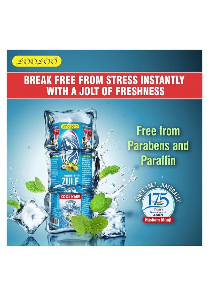 لولو زيت شعر روشان زلف 120 مل زيت شعر عشبي بالنعناع والبراهمي والحناء عبوة من 2 (120 مل لكل منهما) - Image 2