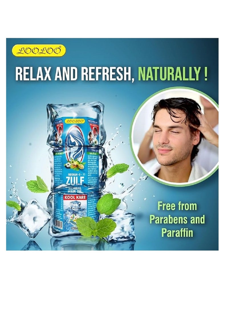 لولو زيت شعر روشان زلف 120 مل زيت شعر عشبي بالنعناع والبراهمي والحناء عبوة من 2 (120 مل لكل منهما) - Image 3