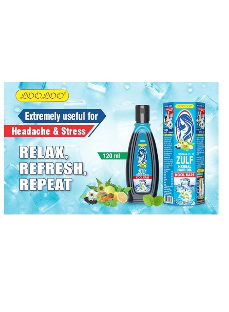 لولو زيت شعر روشان زلف 120 مل زيت شعر عشبي بالنعناع والبراهمي والحناء عبوة من 2 (120 مل لكل منهما) - Image 4