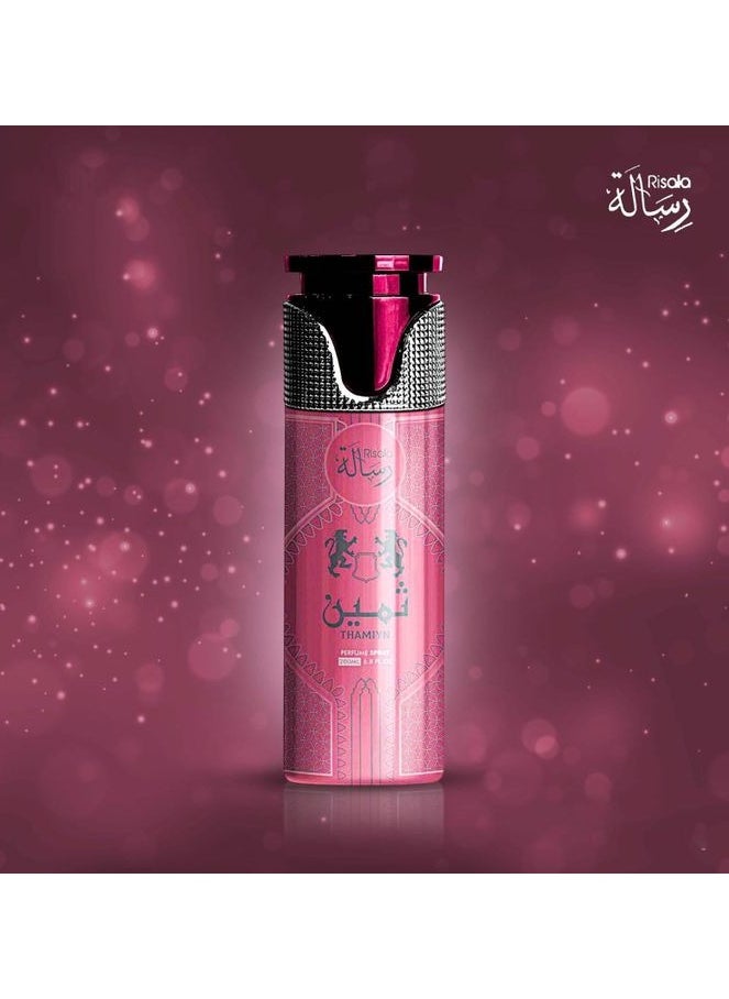 Risala Thamiyn - Perfume Spray - Women - 200ml  - Image 2