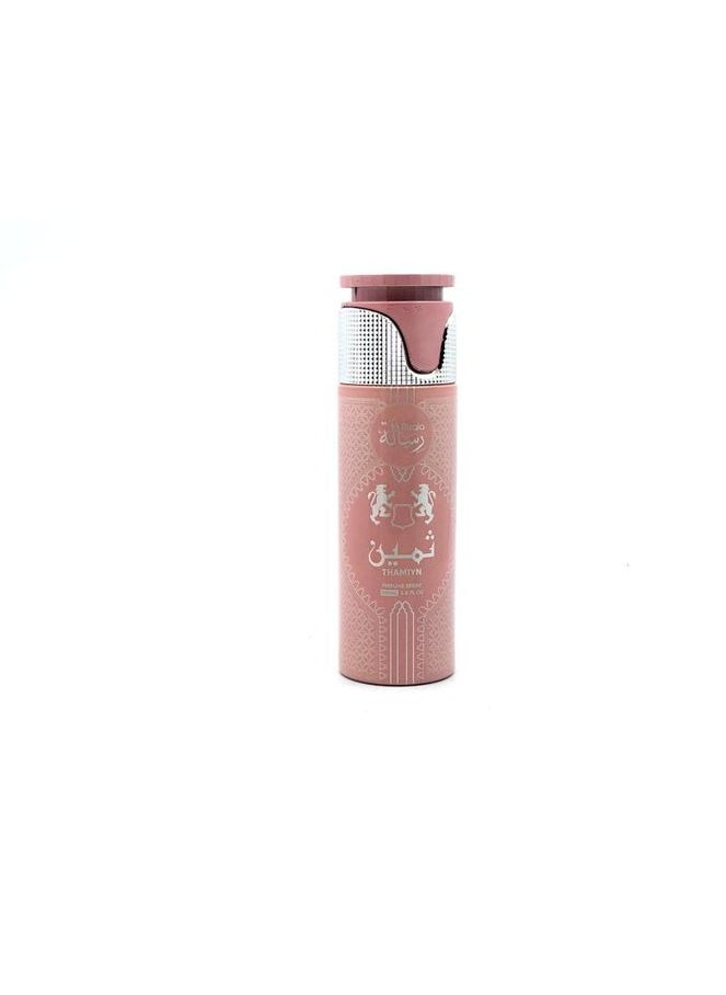 Risala Thamiyn - Perfume Spray - Women - 200ml  - Image 1