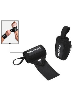 CHAMP KIT Weight Lifting Wrist Support Band - Wrist Support Straps for Weight Lifting, Gym Workout, Bench Press, Overhead Press, Dips and Curls, Also Ideal for Sports, Typing, Working - Equipped with a Zipper that Allows You to Adjust the Level of Tightness  - Image 4