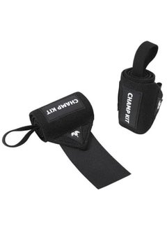 CHAMP KIT Weight Lifting Wrist Support Band - Wrist Support Straps for Weight Lifting, Gym Workout, Bench Press, Overhead Press, Dips and Curls, Also Ideal for Sports, Typing, Working - Equipped with a Zipper that Allows You to Adjust the Level of Tightness  - Image 3