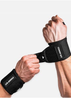 CHAMP KIT Weight Lifting Wrist Support Band - Wrist Support Straps for Weight Lifting, Gym Workout, Bench Press, Overhead Press, Dips and Curls, Also Ideal for Sports, Typing, Working - Equipped with a Zipper that Allows You to Adjust the Level of Tightness  - Image 1