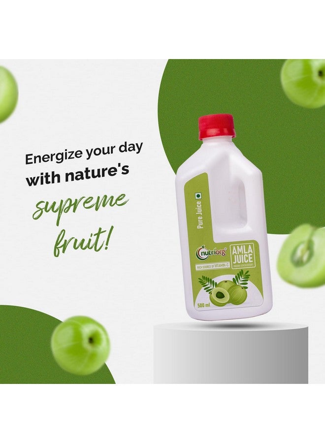 نوتري أورج عصير الأملا والصبار من نيوتريرج - 1000 مل (عبوة من 2 - 500 لكل منهما) | مزروع عضويًا | معزز للمناعة | إزالة السموم - Image 4