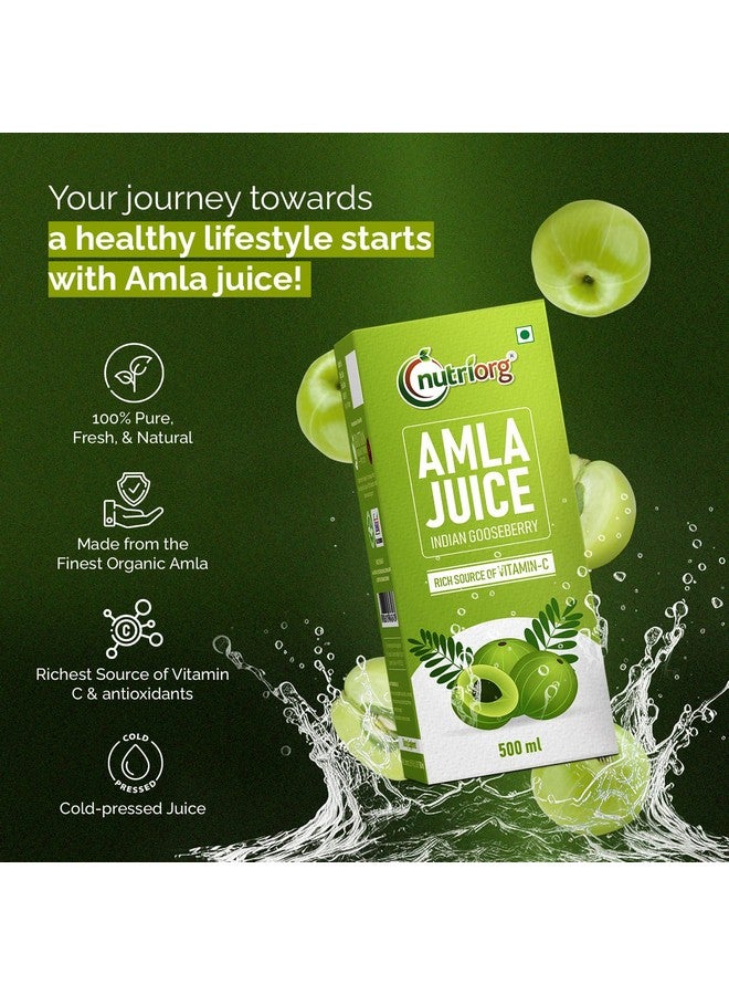 نوتري أورج عصير الأملا والصبار من نيوتريرج - 1000 مل (عبوة من 2 - 500 لكل منهما) | مزروع عضويًا | معزز للمناعة | إزالة السموم - Image 5