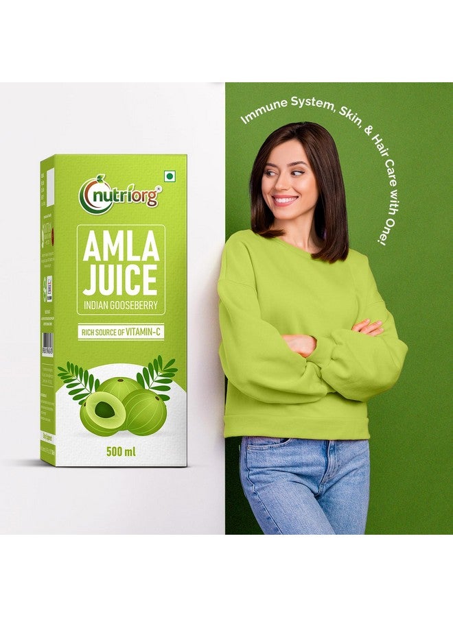 نوتري أورج عصير الأملا والصبار من نيوتريرج - 1000 مل (عبوة من 2 - 500 لكل منهما) | مزروع عضويًا | معزز للمناعة | إزالة السموم - Image 3
