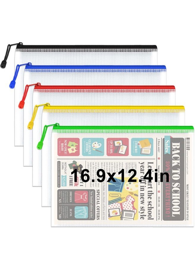 Umriox 5PCS Mesh Zipper Pouch 16.9x12.4 in, Zipper Bags, Extra Thick, Zipper Pouches for Organizing, Large Storage Bags for Puzzles Organizing - Image 1