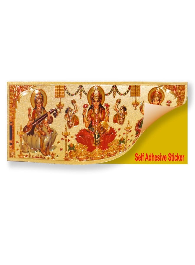 Hawai Gold Plated Acrylic Sheet Printed Ganesh Lakshmi Saraswati Self Adhesive Sticker, Size- 8x2.5 inch - Image 4