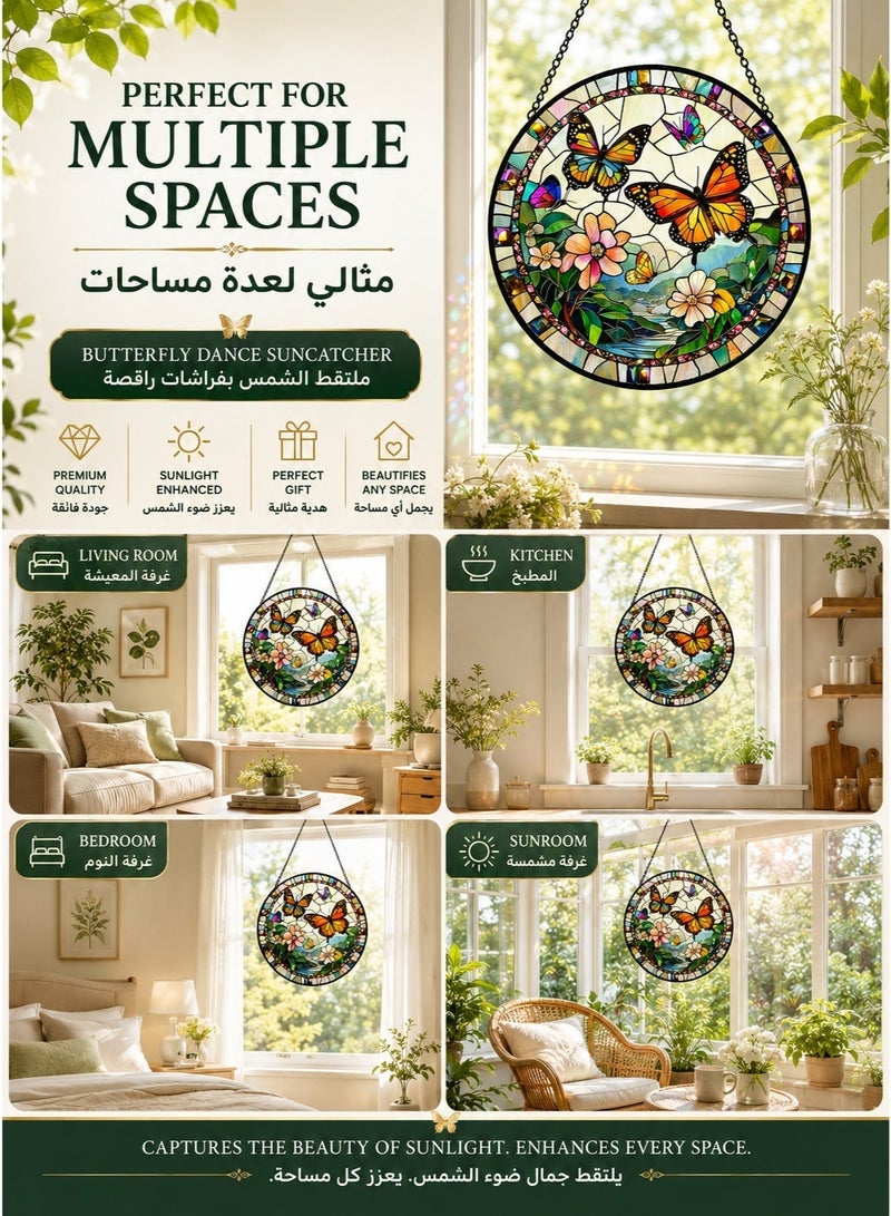 بيت إيزي ملتقط ضوء الشمس بتصميم فراشات ملونة، ديكور نافذة معلق بنمط الزجاج الملون مع سلسلة، 20 سم، متعدد الألوان - Image 5