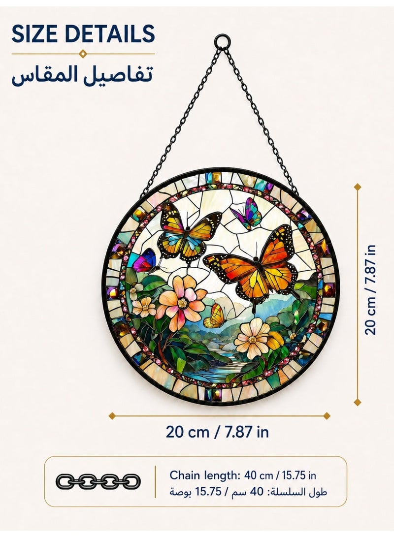 بيت إيزي ملتقط ضوء الشمس بتصميم فراشات ملونة، ديكور نافذة معلق بنمط الزجاج الملون مع سلسلة، 20 سم، متعدد الألوان - Image 4