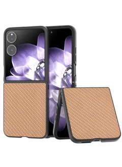 Case For Xiaomi Mix Flip Black Frame Carbon Fiber Texture PU Phone Case