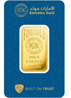 1 أونصة من الذهب الخالص 999.9 نقاء 31.1 جرام