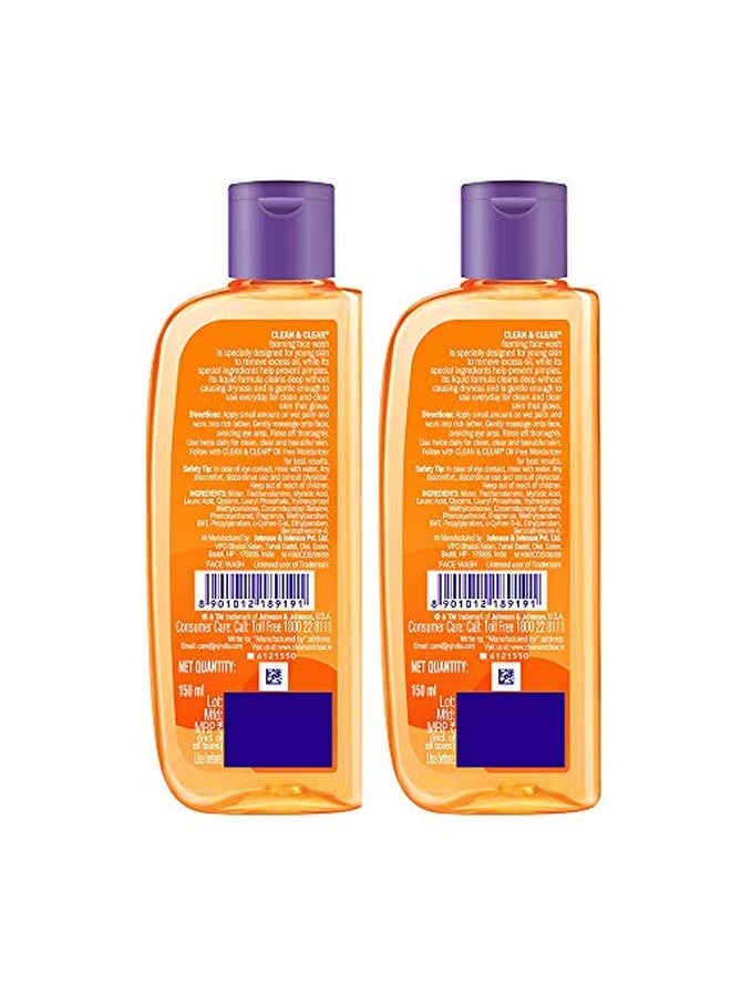 Clean & Clear Foaming Face Wash, 150ml (Pack Of 2) - Image 2