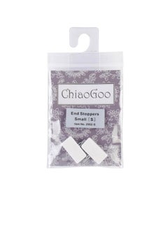 ChiaoGoo End Stoppers Small 2/Pkg  - Image 1
