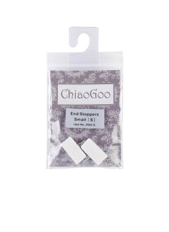ChiaoGoo End Stoppers Small 2/Pkg  - Image 2
