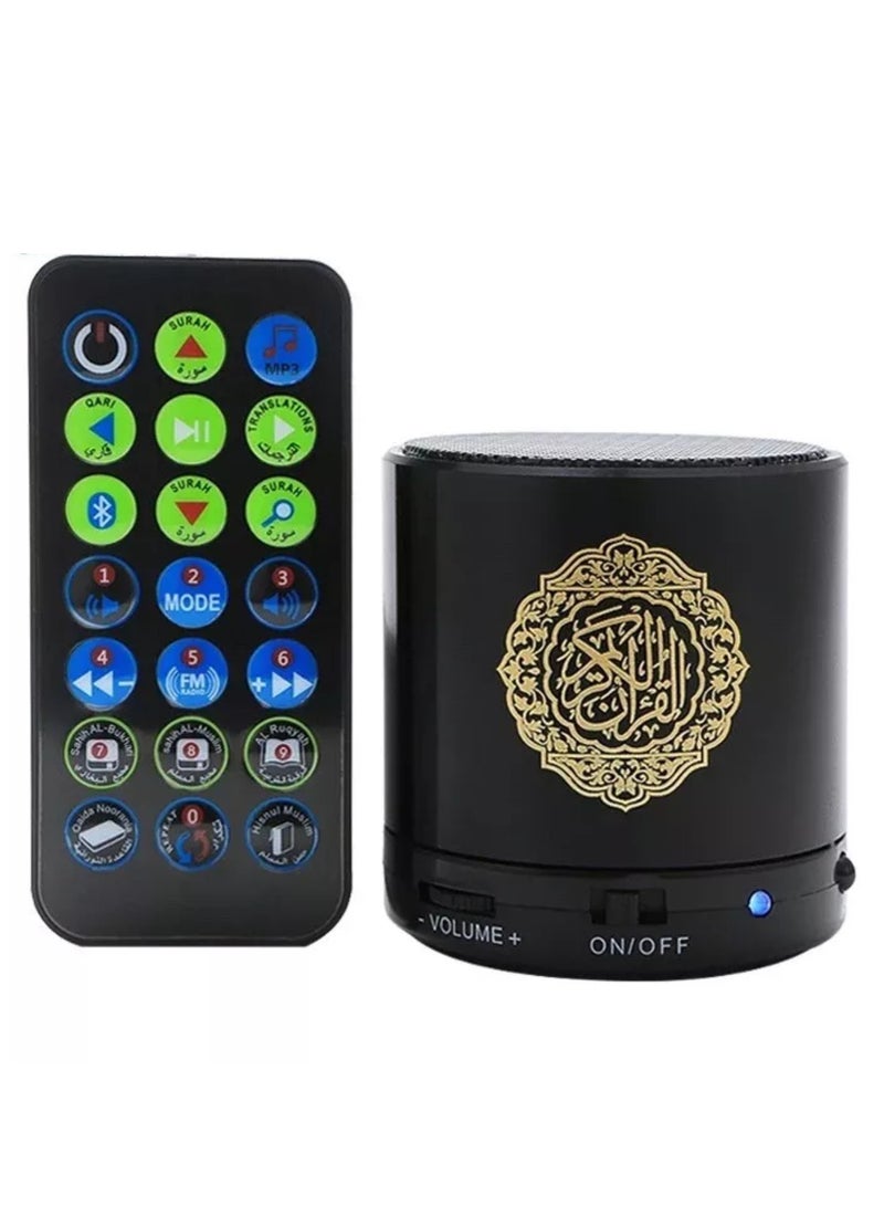 DIGI CORE Remote & App Control Speaker Portable Quran Speaker MP3 Player 8GB TF FM Quran Translator USB Rechargeable Wireless Speaker Complete Quran Reciter 18 Reciter 15 Translation Fast Surah Selection SQ-200 Black - Image 1