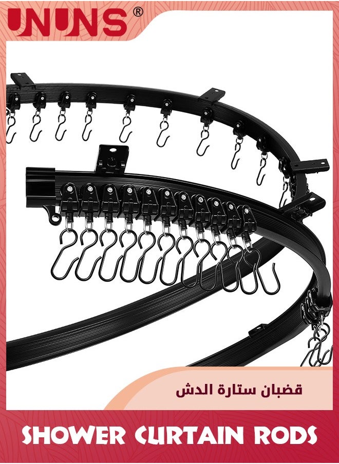 UNUNS مسار ستارة مرن، مسار ستارة سقف منحني، حامل قابل للانحناء للستائر، مقسم غرفة نافذة خليج السرير مرن مستقيم، أسود، 9.8 قدم / 3 أمتار  - Image 1