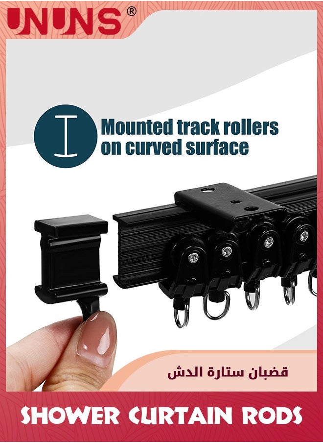 مسار ستارة مرن، مسار ستارة سقف منحني، حامل قابل للانحناء للستائر، مقسم غرفة نافذة خليج السرير مرن مستقيم، أسود، 9.8 قدم / 3 أمتار