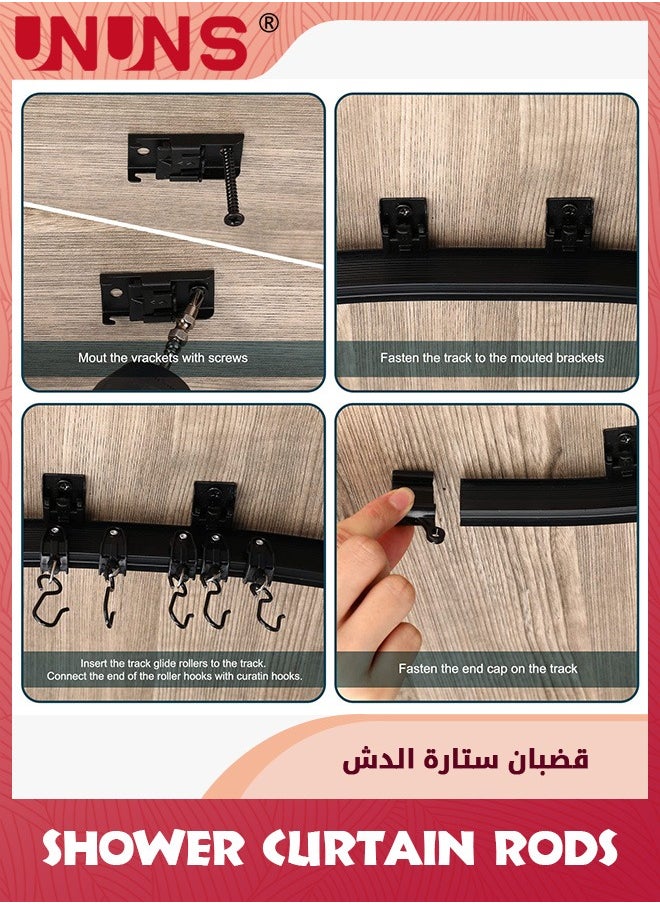 مسار ستارة مرن، مسار ستارة سقف منحني، حامل قابل للانحناء للستائر، مقسم غرفة نافذة خليج السرير مرن مستقيم، أسود، 9.8 قدم / 3 أمتار