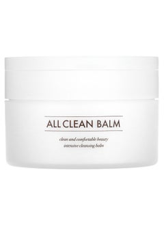 Heimish Heimish, All Clean Balm, Mandarin, 4.05 fl oz (120 ml)  - Image 1