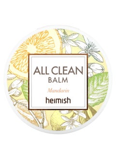 Heimish Heimish, All Clean Balm, Mandarin, 4.05 fl oz (120 ml)  - Image 5