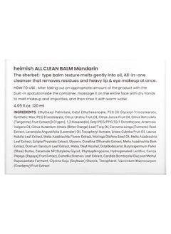 Heimish Heimish, All Clean Balm, Mandarin, 4.05 fl oz (120 ml)  - Image 3