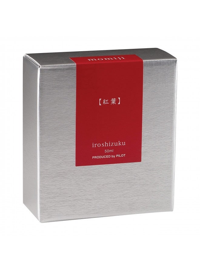 PILOT حبر قلم حبر زجاجي بايلوت إيروشيزوكو، موميجى، أوراق الخريف (أحمر) 50 مل زجاجة (69208) - Image 3