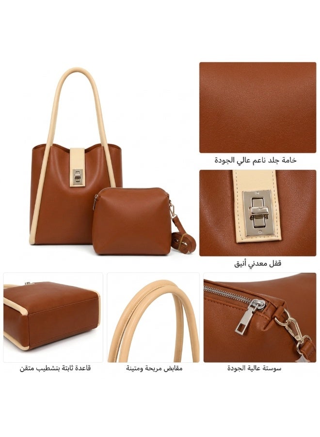 Kanaz "Sweet Heart" 2-Piece Women's Bag Set – Fashion Top-Handle Tote with Metallic Heart Clasp & Matching Zippered Crossbody Shoulder Purse. - Image 2
