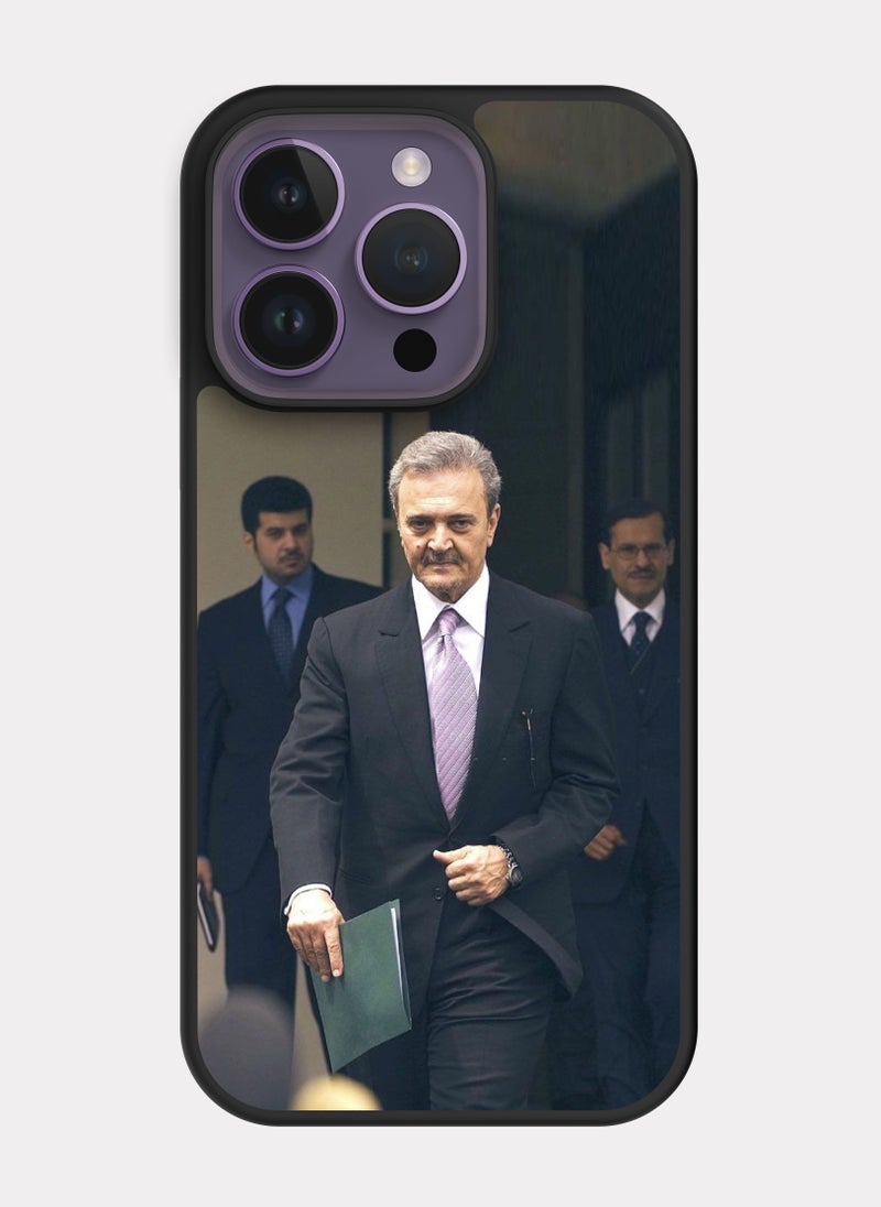 PXLAAT iPhone 14 Pro case cover Prince Saud Al-Faisal - Image 1