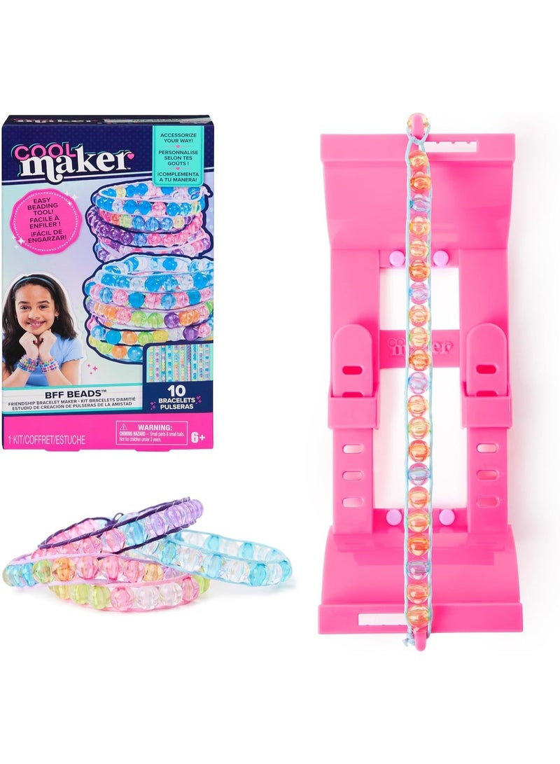 كوول مايكر مجموعة أساور الصداقة Cool Maker 12P99 - Image 1