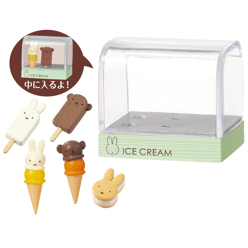 Re-Ment Miffy Sweets Shop Blind Box Miniature Figure â€“ Dessert Shop Collection (1 Random Design, 1 of 8) - Image 4