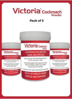 Cockroach Powder The Ultimate Roach Repellent Pack Of 3 - pzsku/Z674563AFB3E088881461Z/45/_/1722339650/27e57fdb-c708-4551-b8a5-8b7a68212aa9