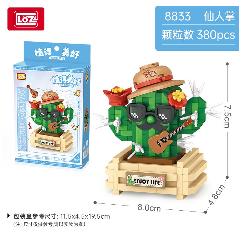 LOZ Building Block Toy - Educational Puzzle for Girls and Boys, Ages 7+